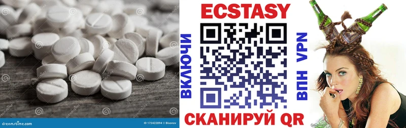 Купить закладки  Саки  Экстази таблы 