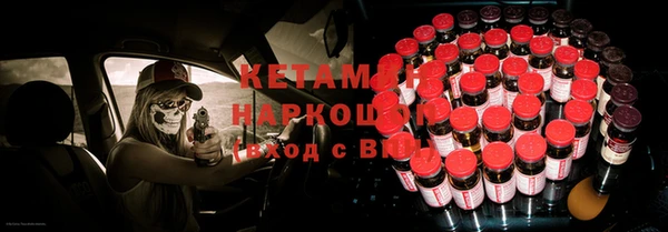 гидропоника Нягань