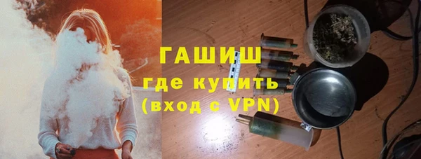 гидропоника Нягань